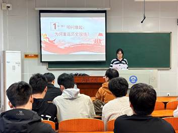 一群人在开会AI 生成的内容可能不正确。