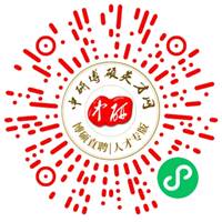 11月22日A片直播